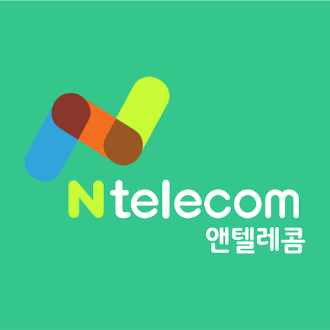 앤텔레콤 후불 멤버십 앱 아이콘